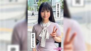 420HOI-346 Mimu 24 Tahun Dokumenter Gadis Cantik Payudara Indah Masturbasi