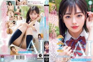 [Tanpa Sensor] NAIAD-001 AI Idola Komet Nikaido Mero